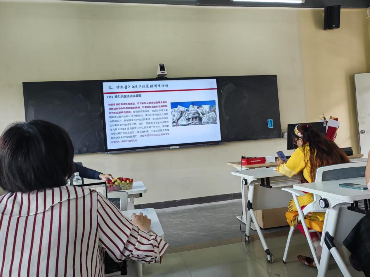 威廉希尔中文网站