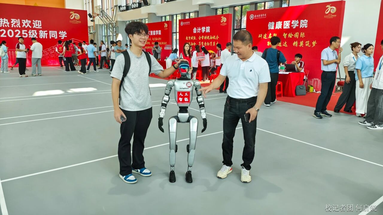 威廉希尔中文网站