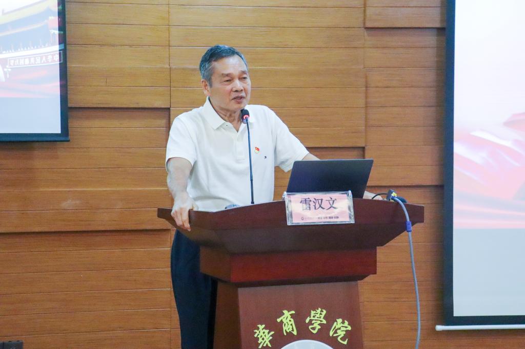 威廉希尔中文网站