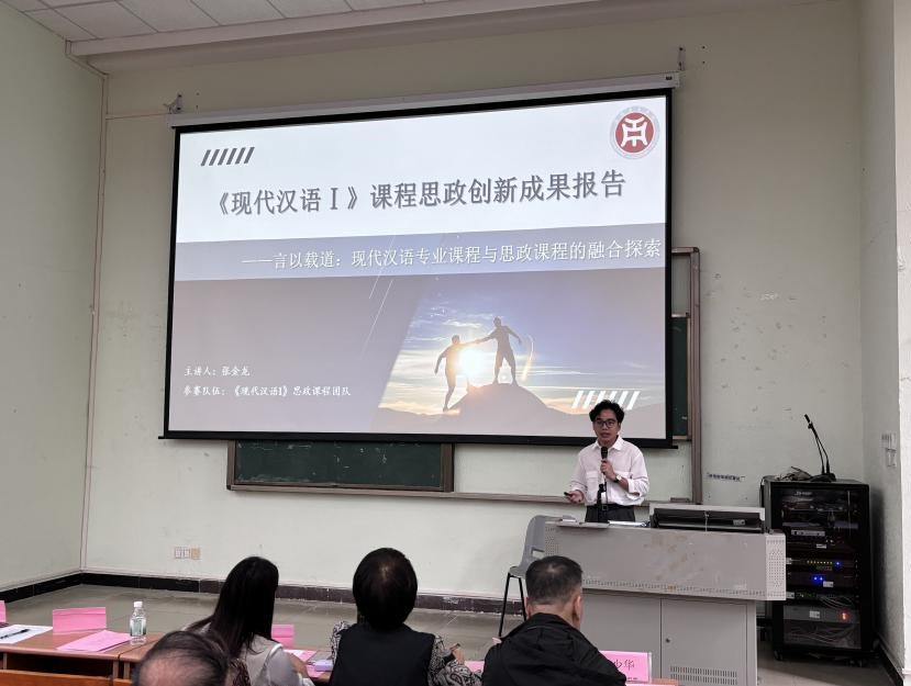 威廉希尔中文网站