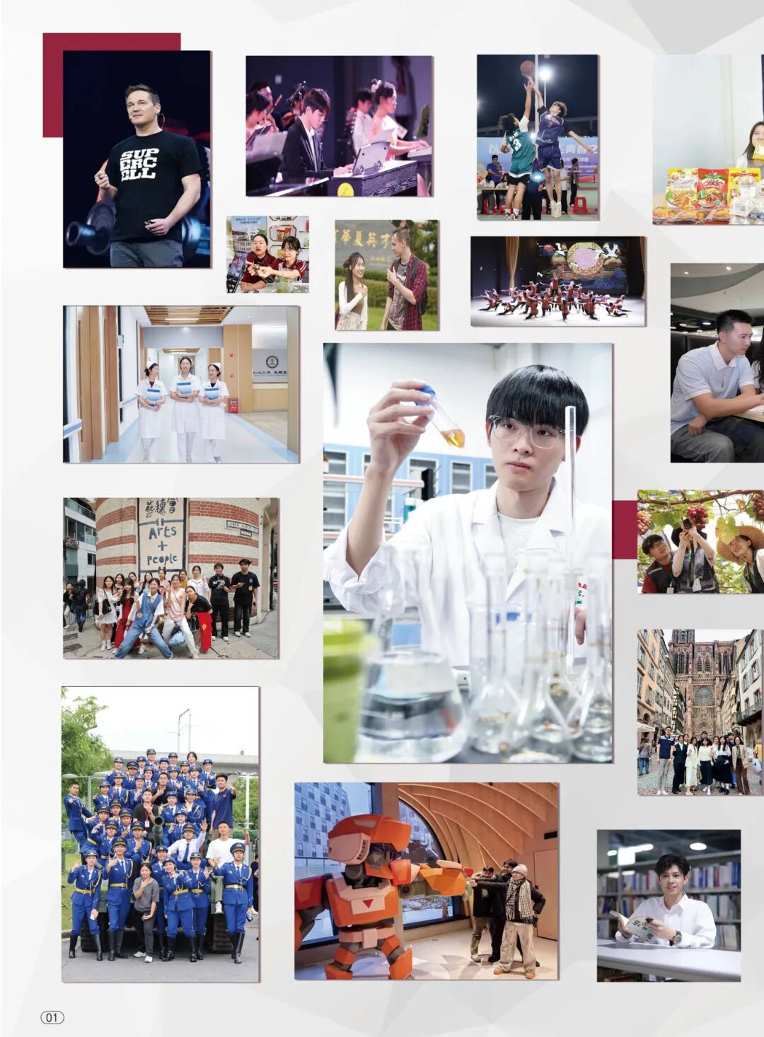 威廉希尔中文网站