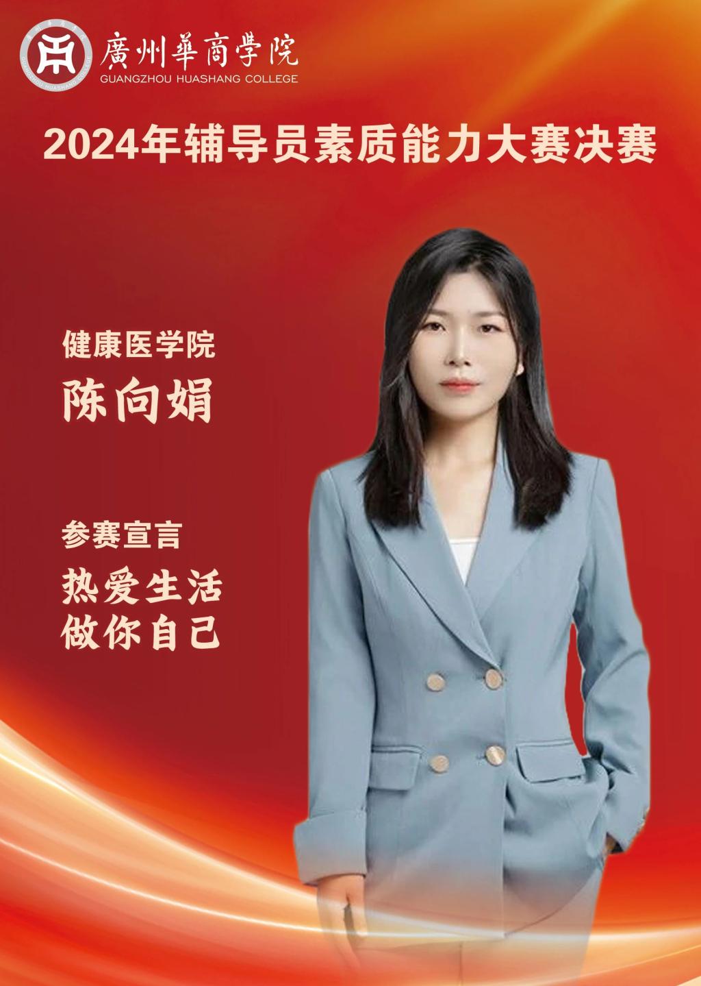 威廉希尔中文网站