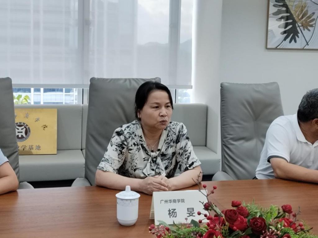 威廉希尔中文网站