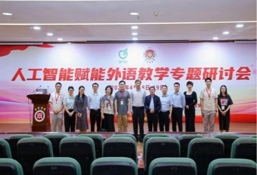 威廉希尔中文网站