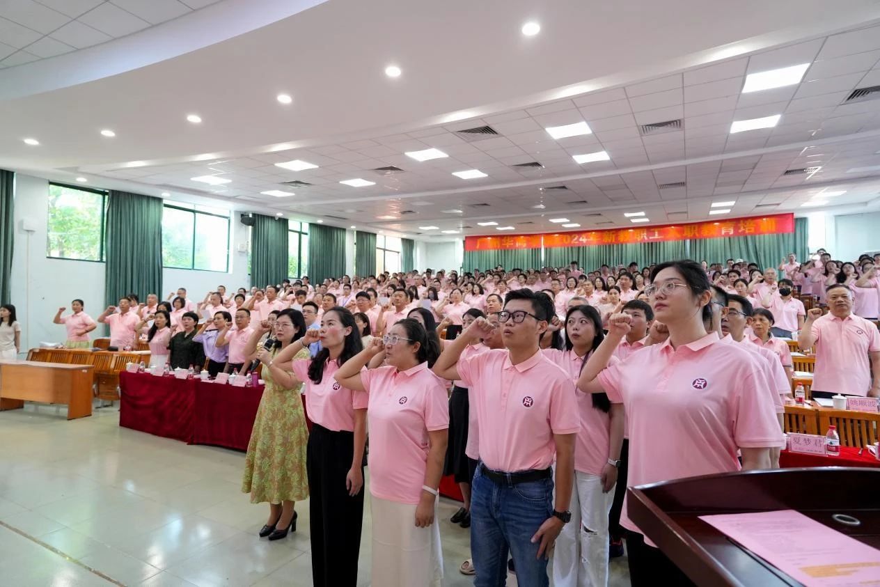 威廉希尔中文网站