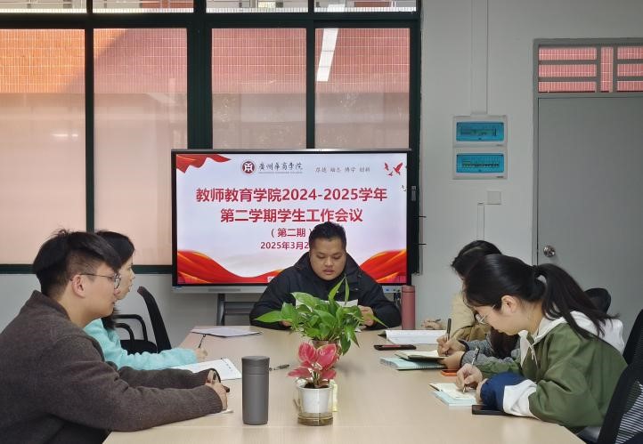 威廉希尔中文网站