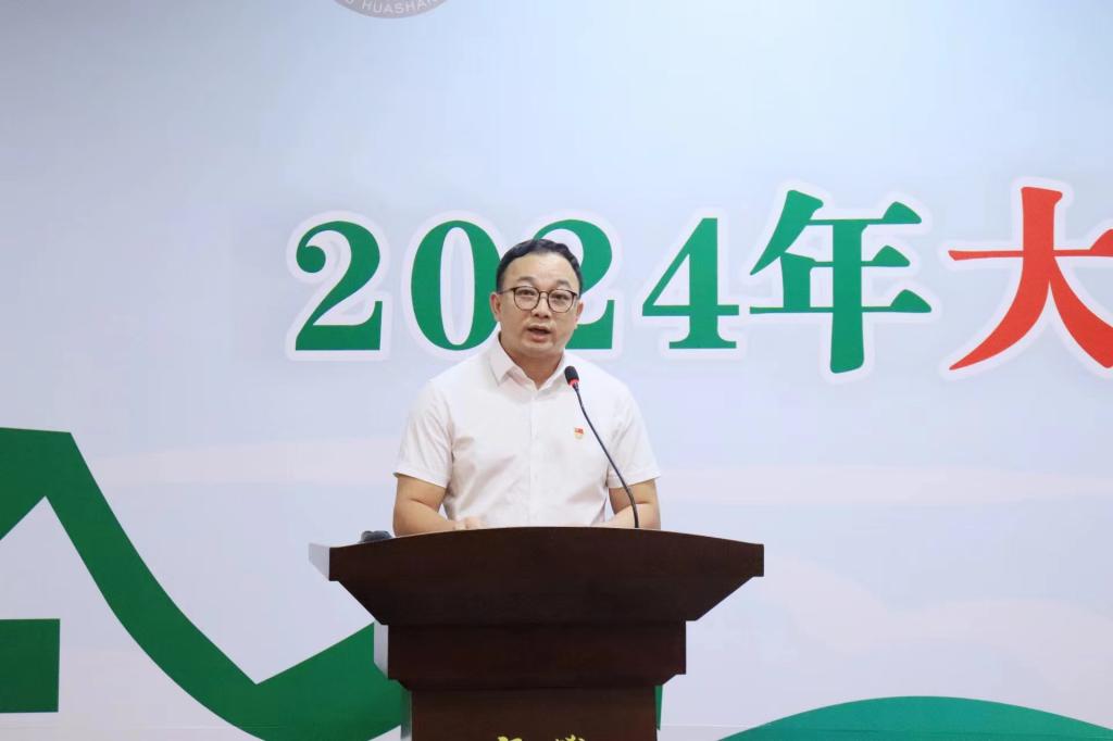 威廉希尔中文网站