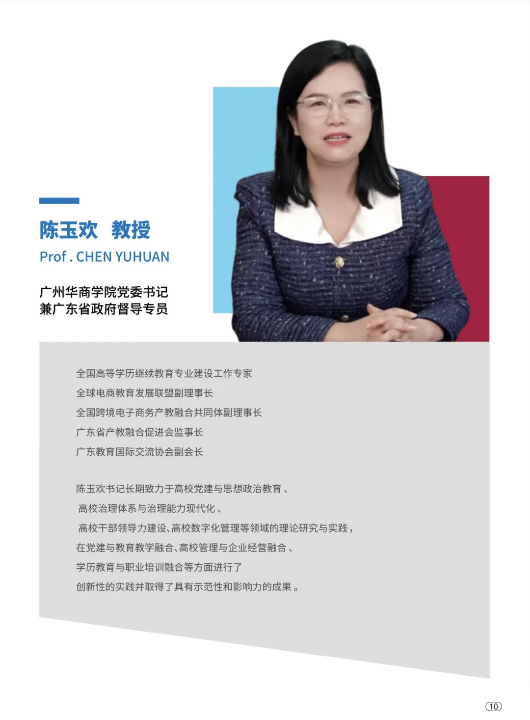 威廉希尔中文网站