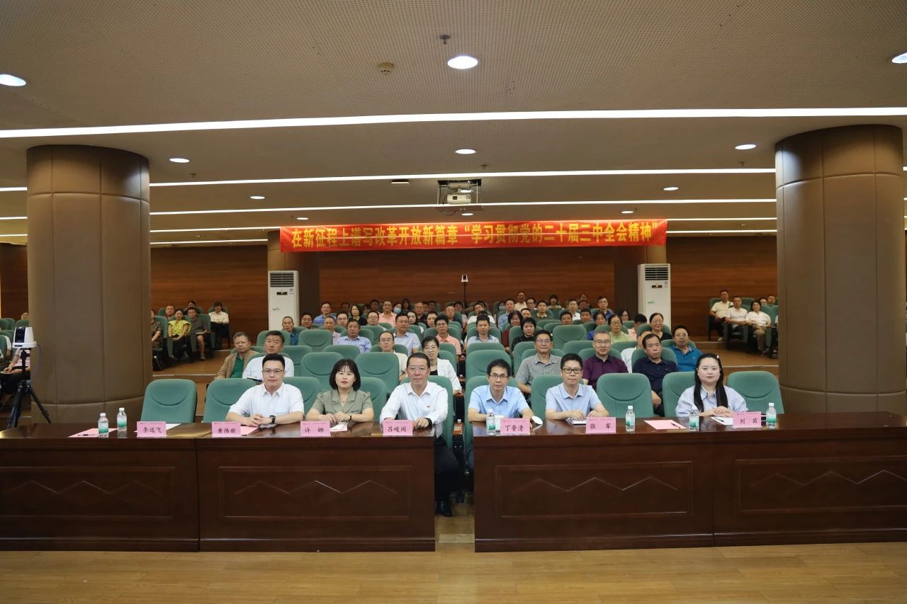 威廉希尔中文网站