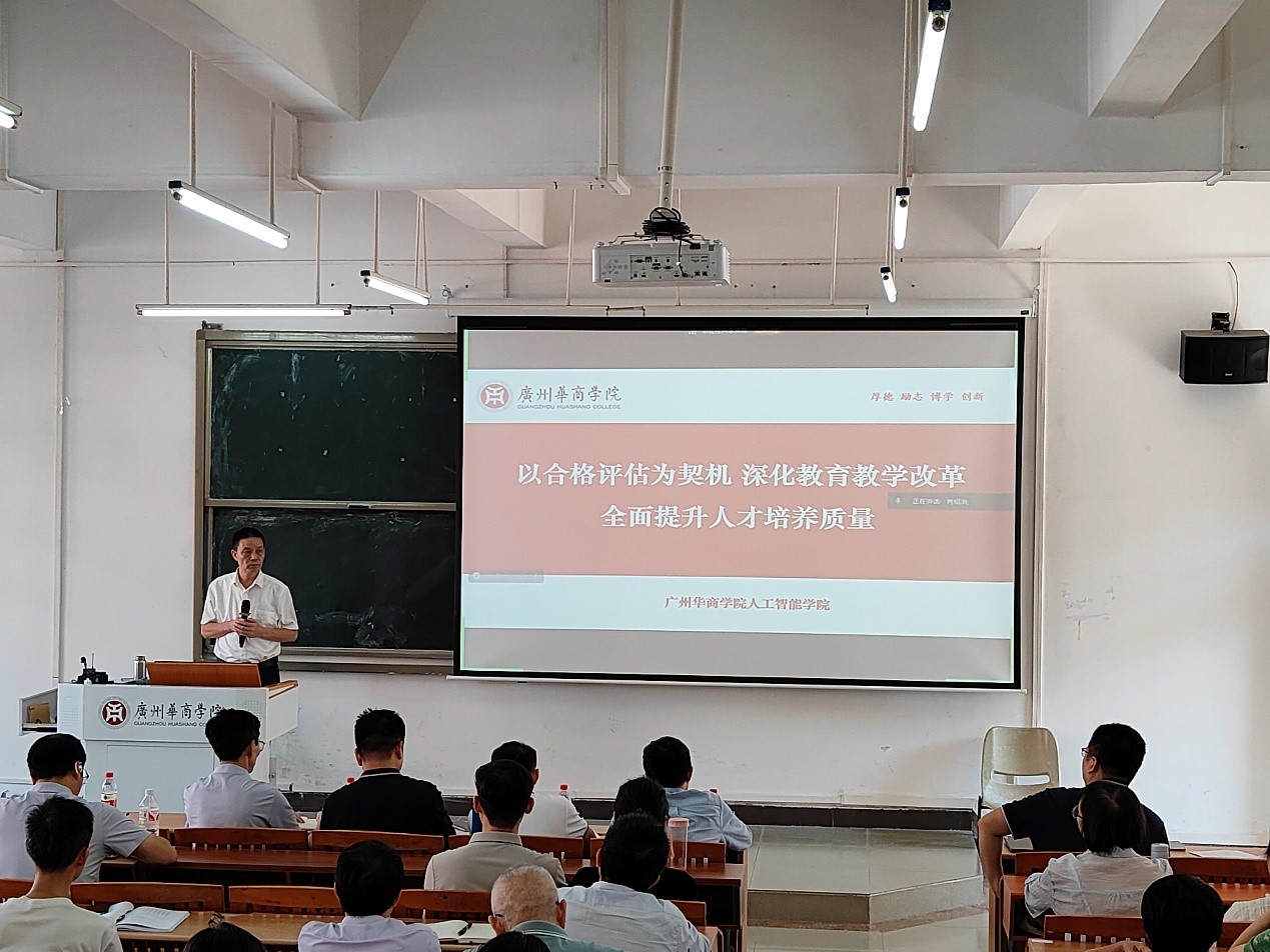 威廉希尔中文网站