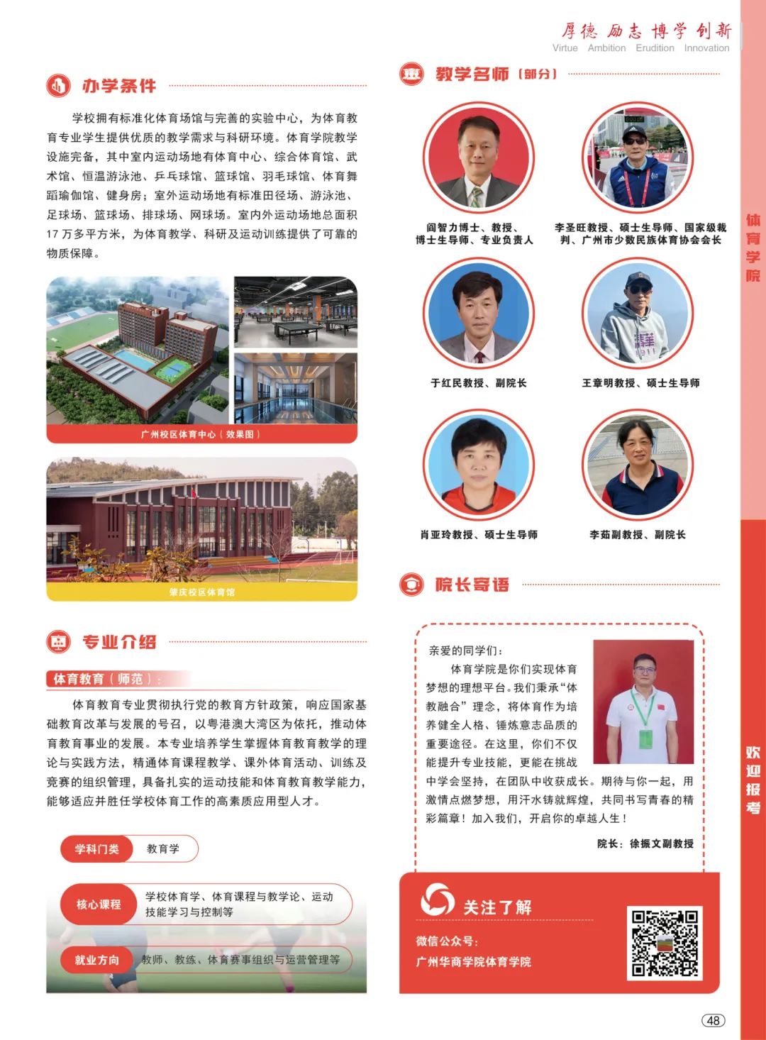 威廉希尔中文网站