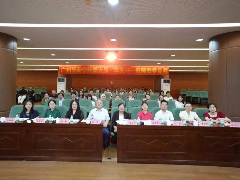 威廉希尔中文网站