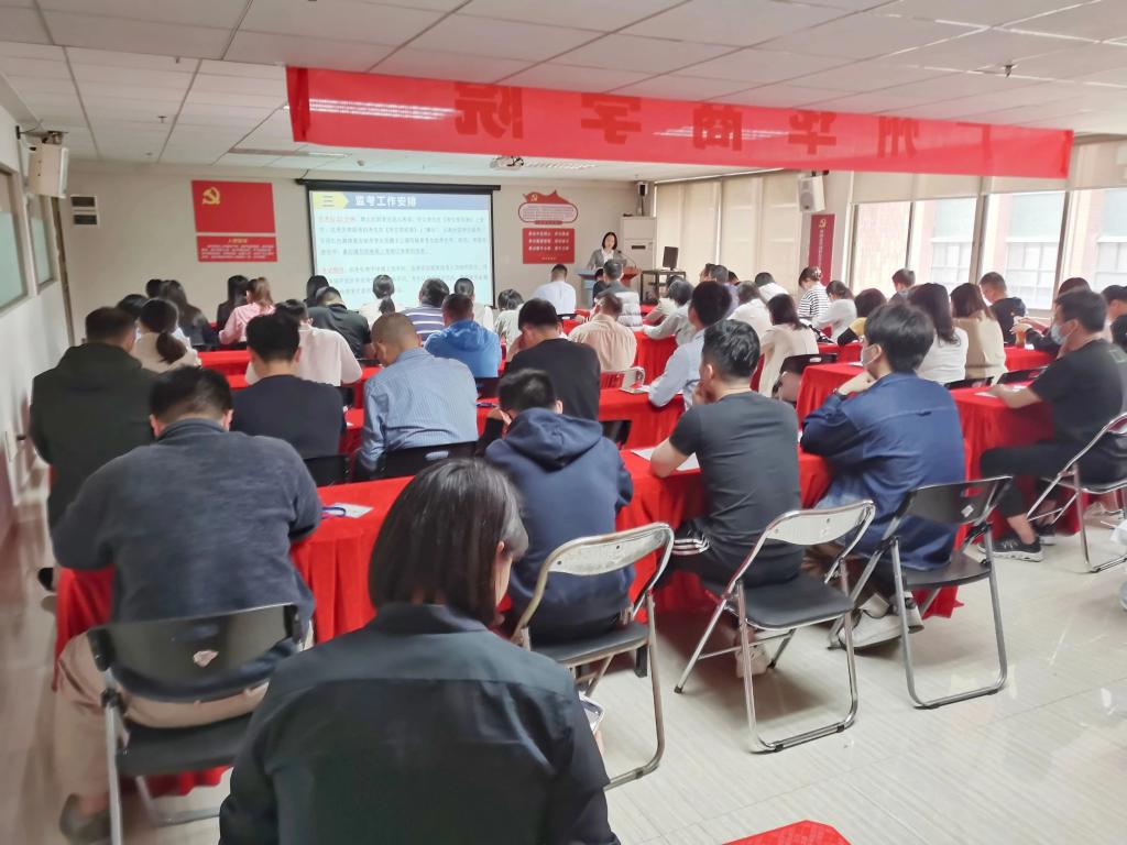 威廉希尔中文网站