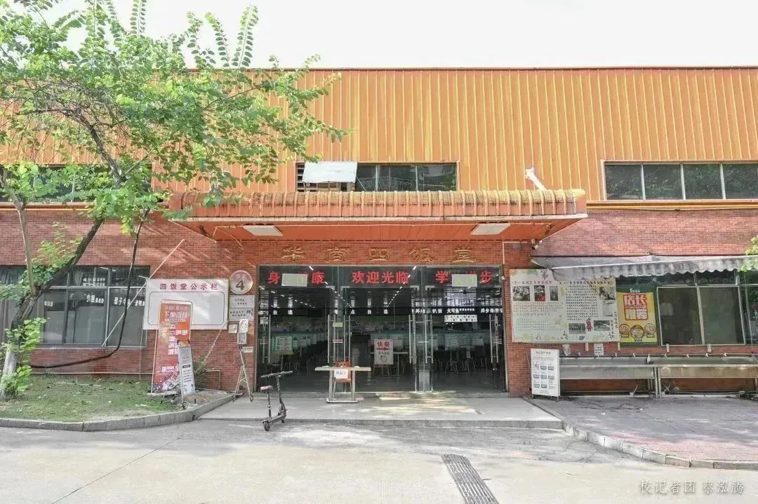 威廉希尔中文网站