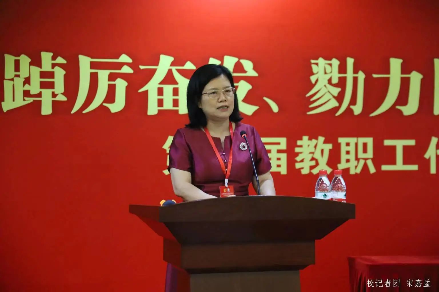 威廉希尔中文网站