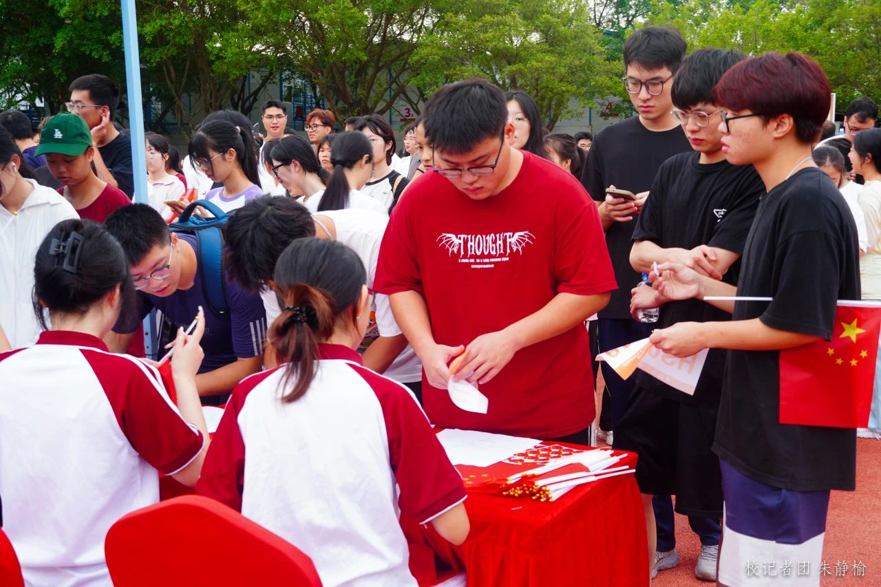 威廉希尔中文网站