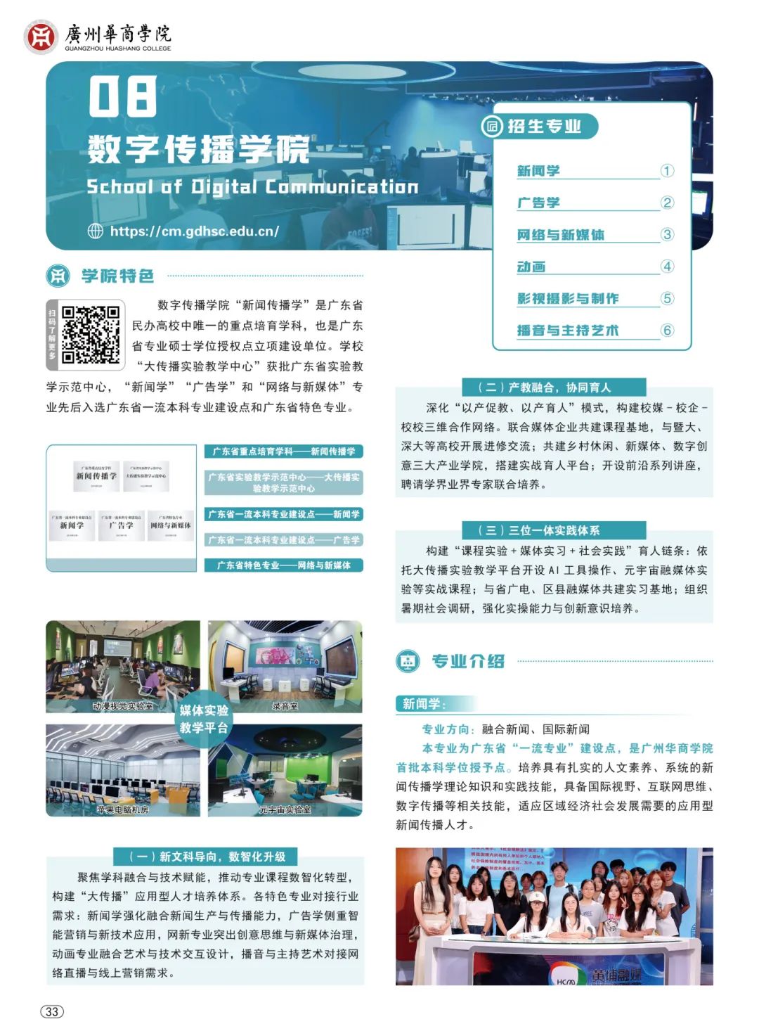 威廉希尔中文网站