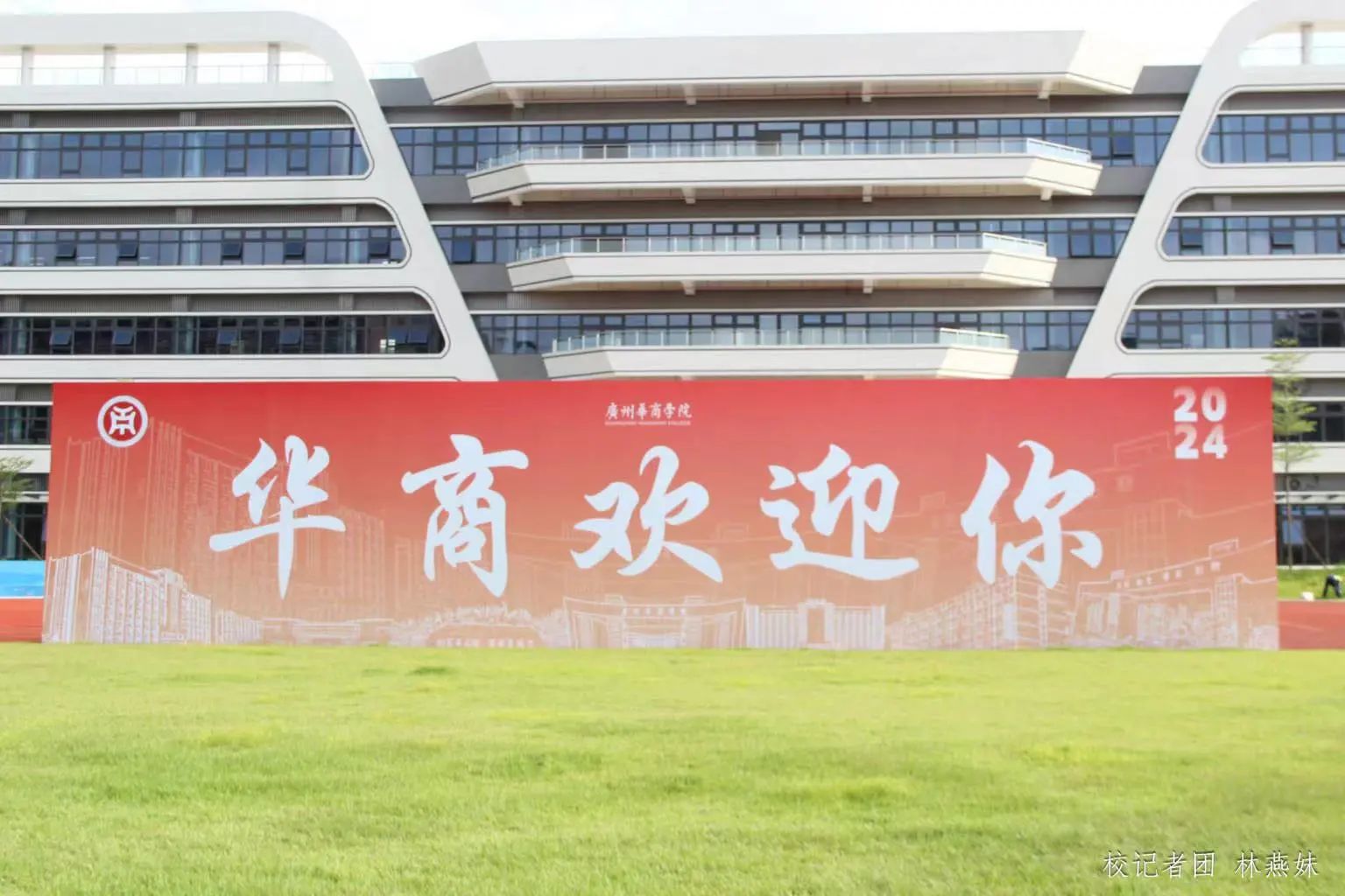 威廉希尔中文网站