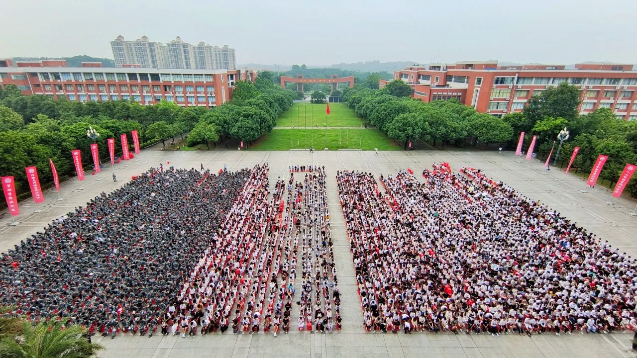 威廉希尔中文网站