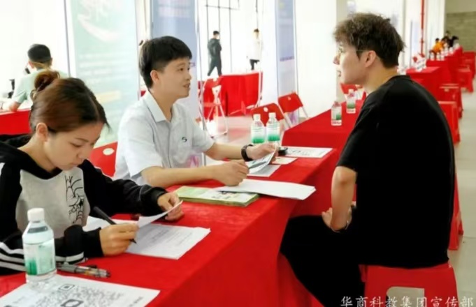 威廉希尔中文网站