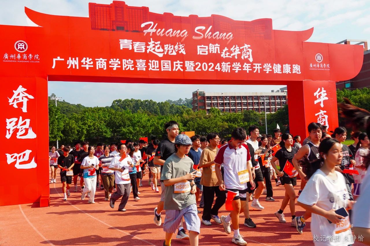 威廉希尔中文网站