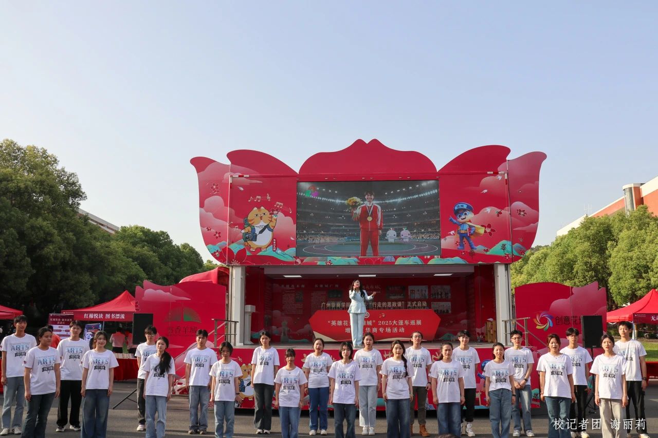 威廉希尔中文网站