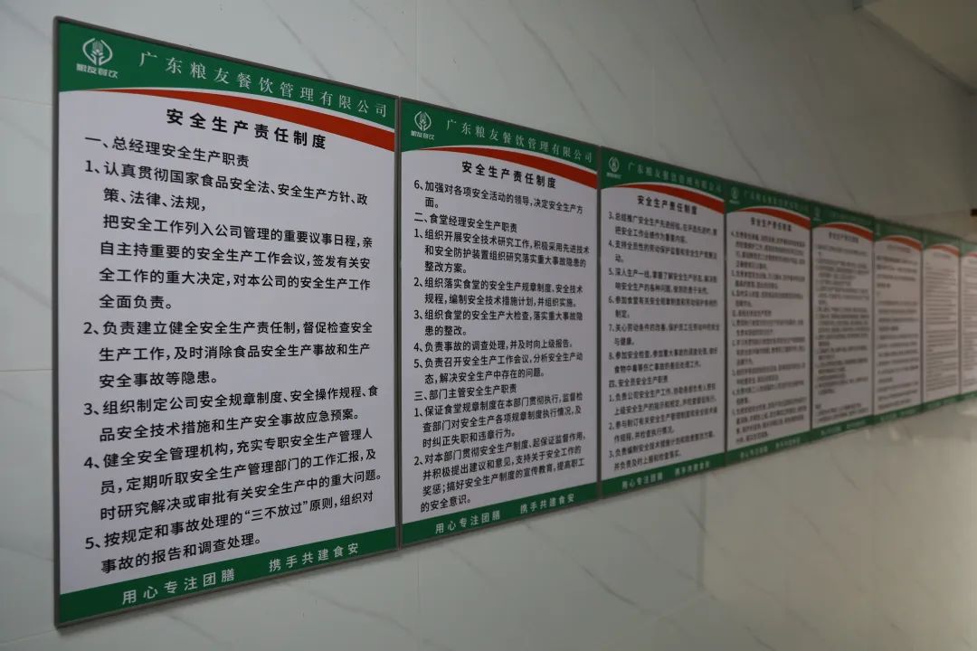 威廉希尔中文网站