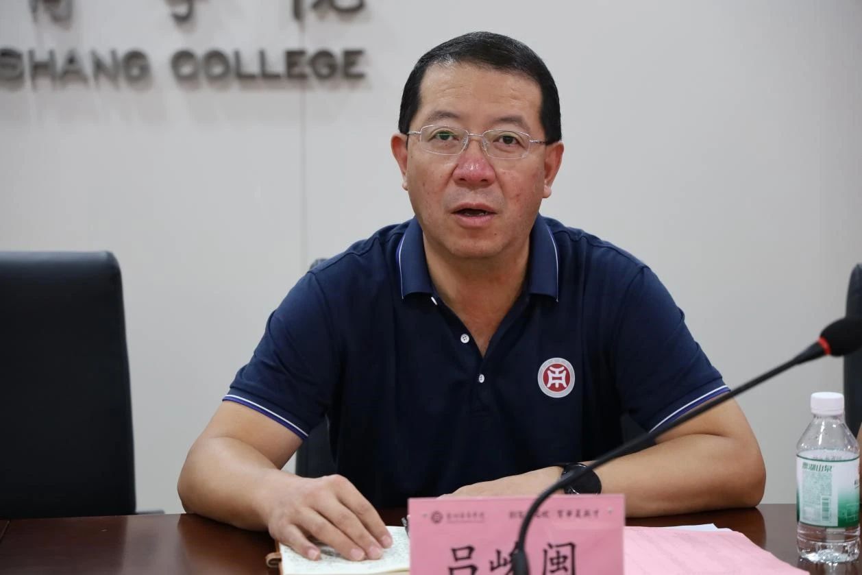 威廉希尔中文网站