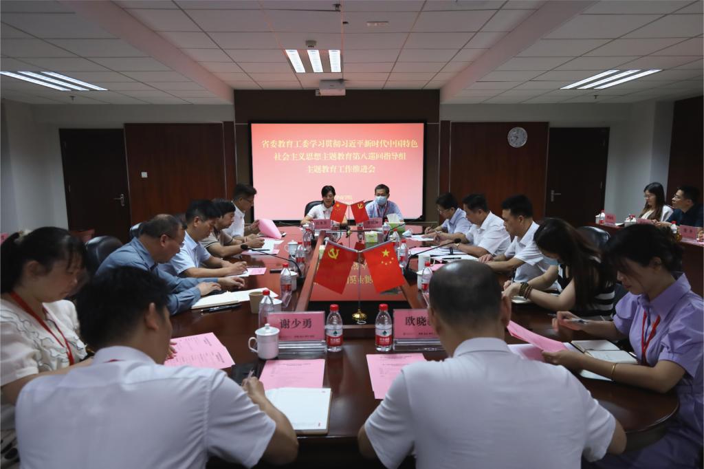 威廉希尔中文网站