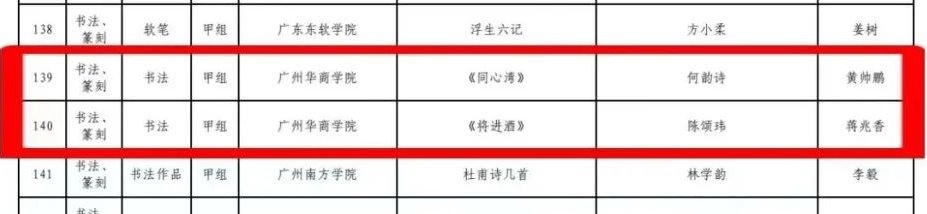 威廉希尔中文网站