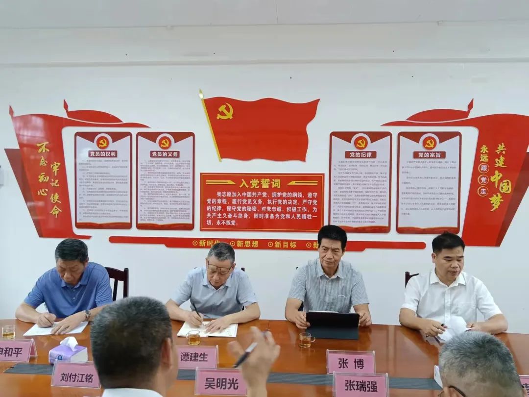 威廉希尔中文网站