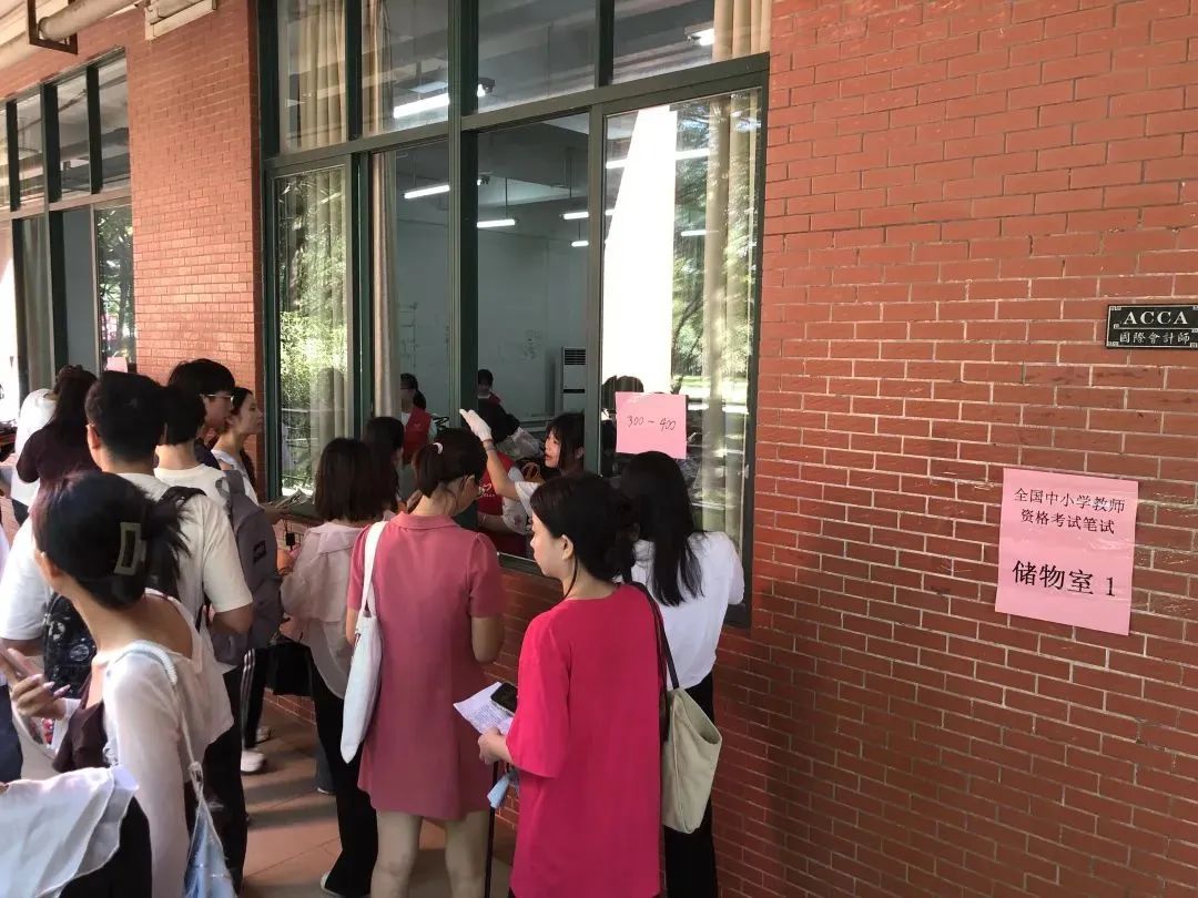 威廉希尔中文网站