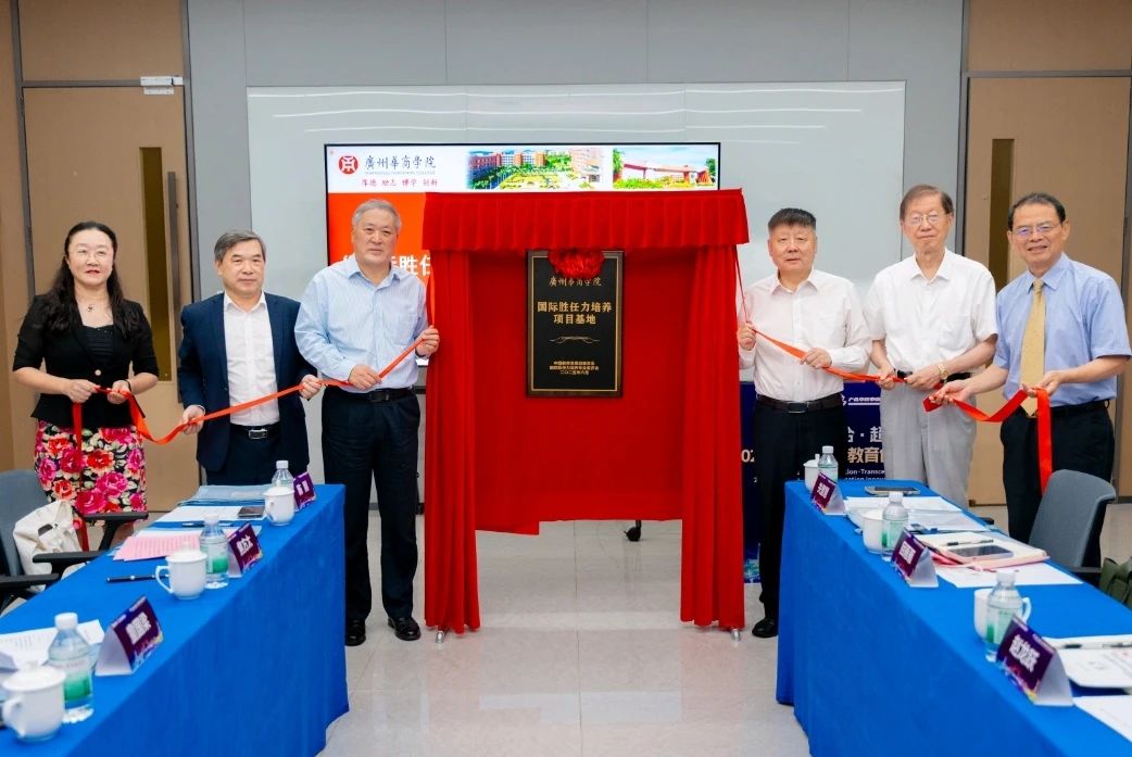 威廉希尔中文网站