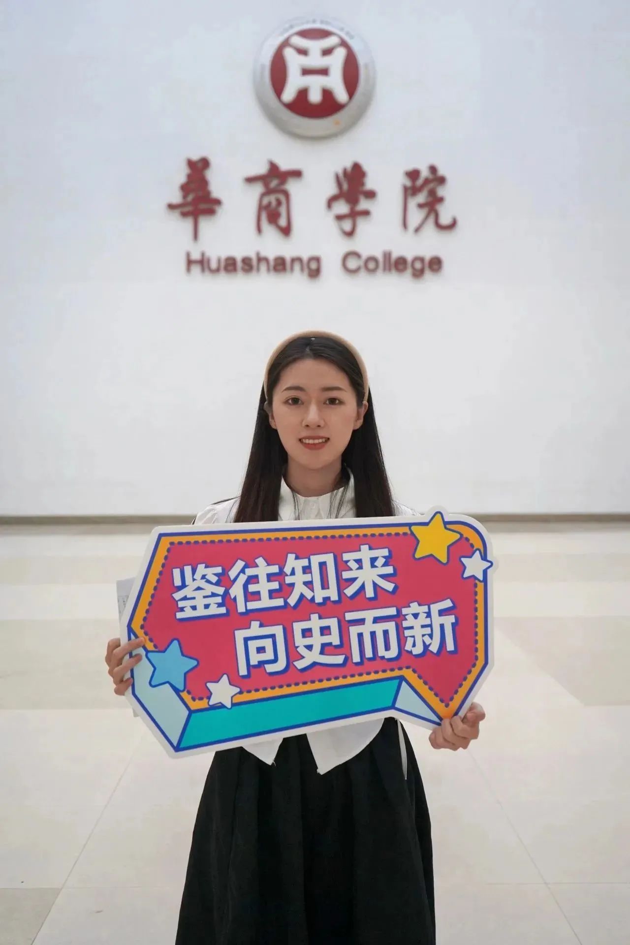 威廉希尔中文网站