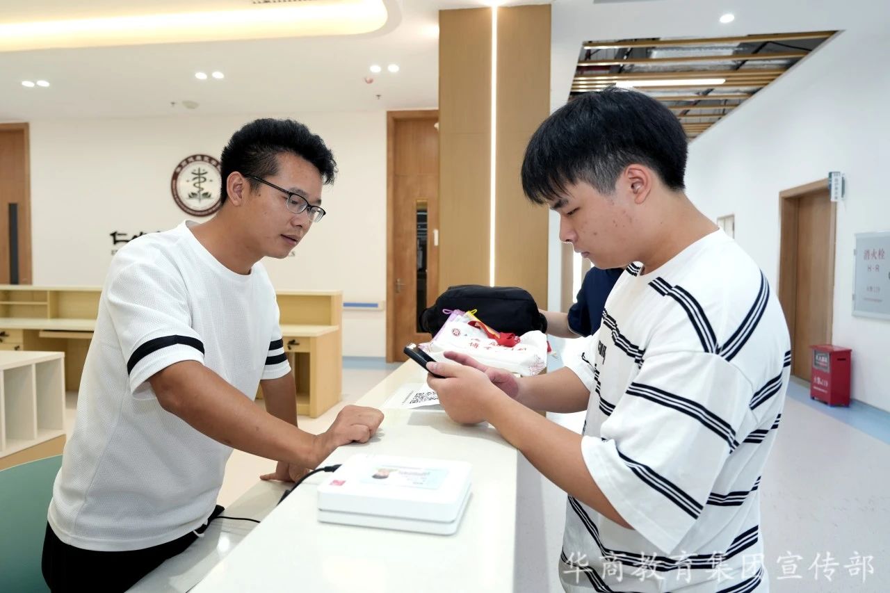 威廉希尔中文网站