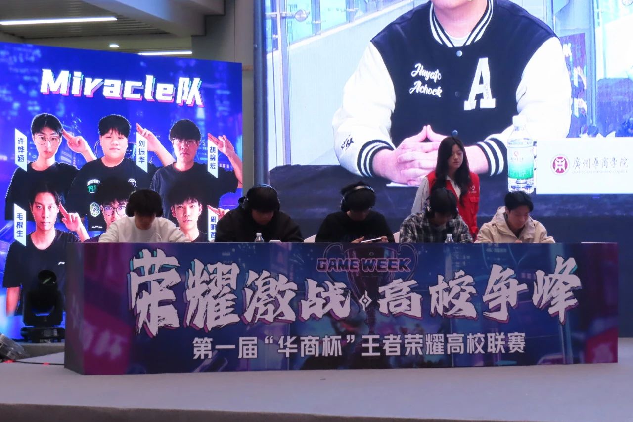 威廉希尔中文网站