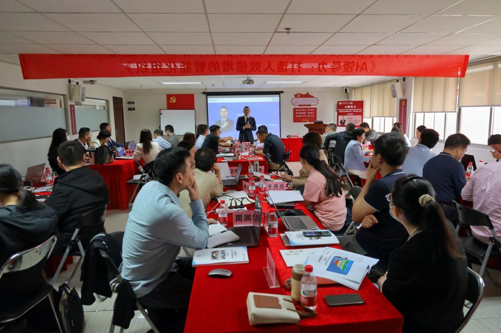 威廉希尔中文网站