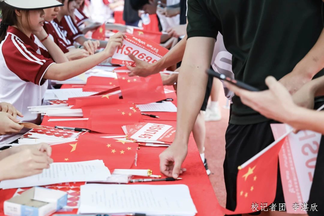 威廉希尔中文网站