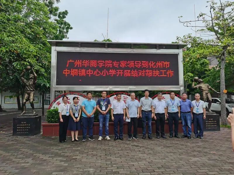 威廉希尔中文网站