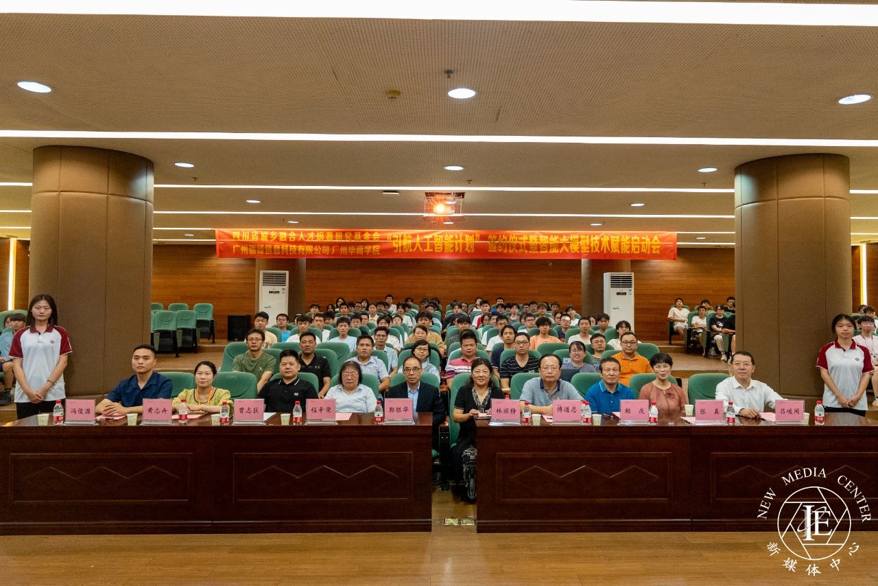 威廉希尔中文网站