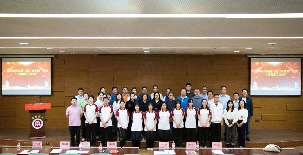 威廉希尔中文网站