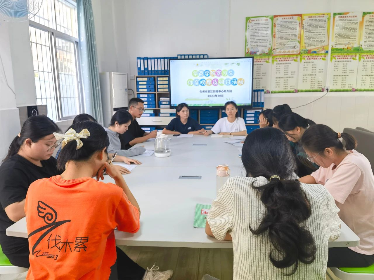 威廉希尔中文网站