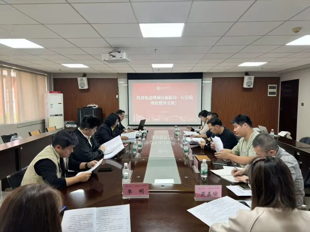 威廉希尔中文网站