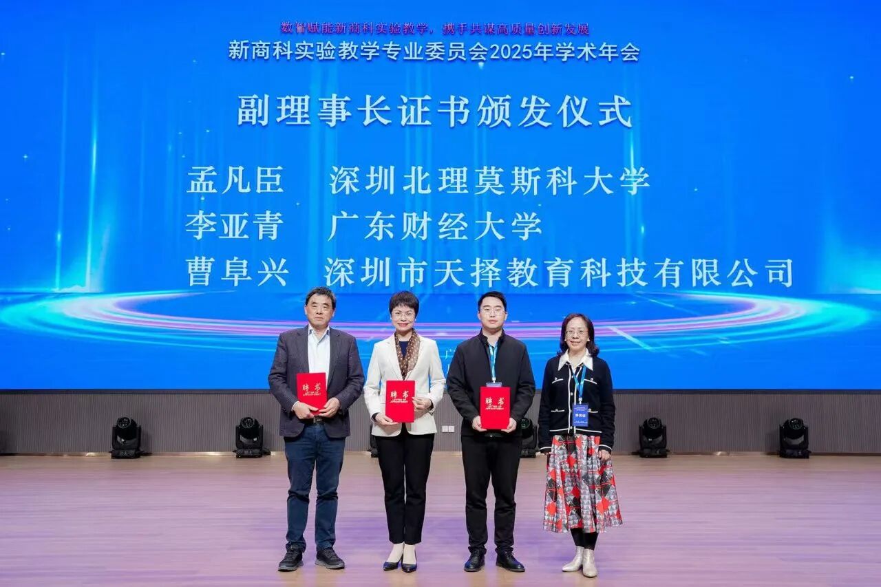 威廉希尔中文网站