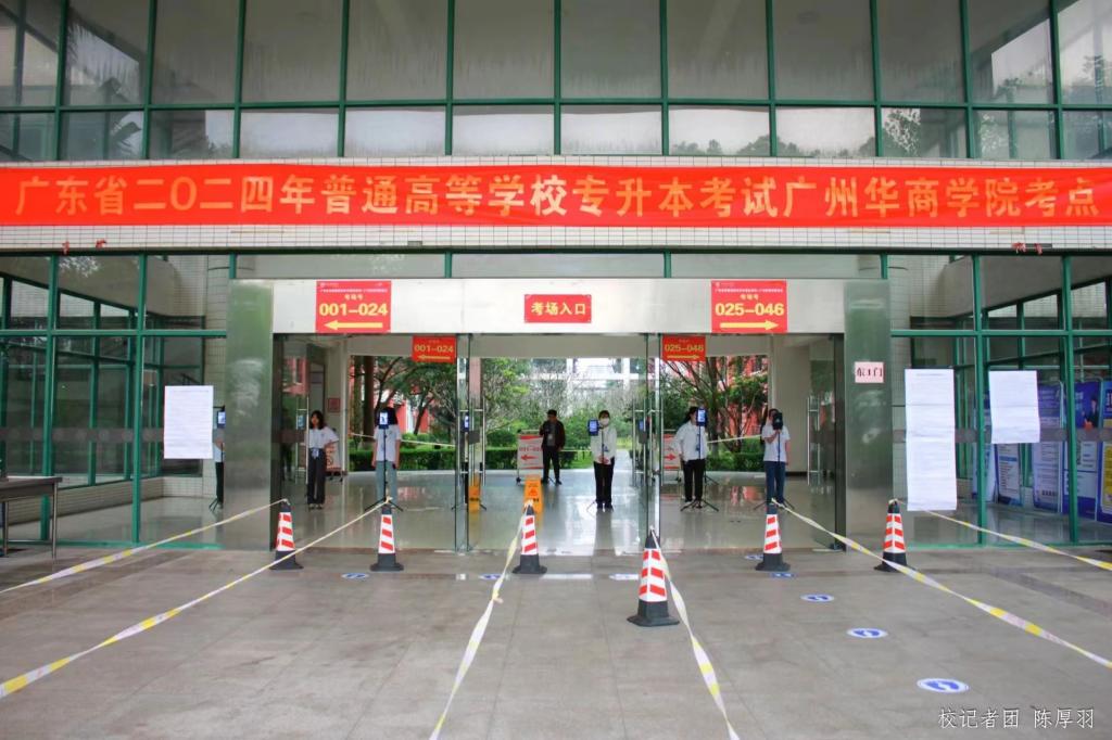 威廉希尔中文网站