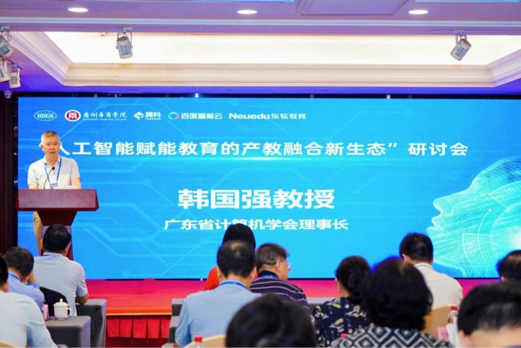 威廉希尔中文网站