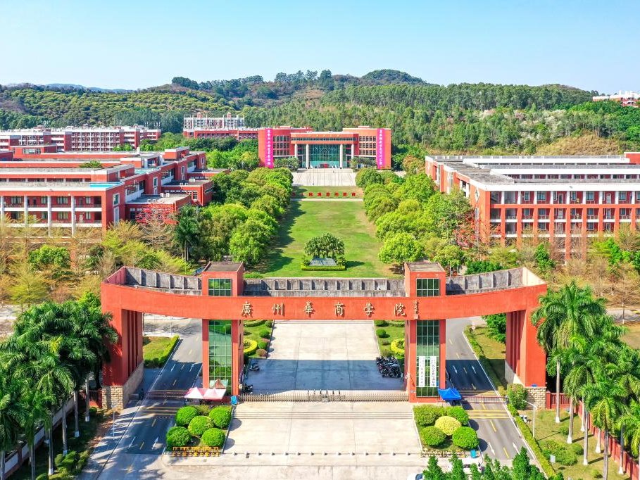 威廉希尔中文网站