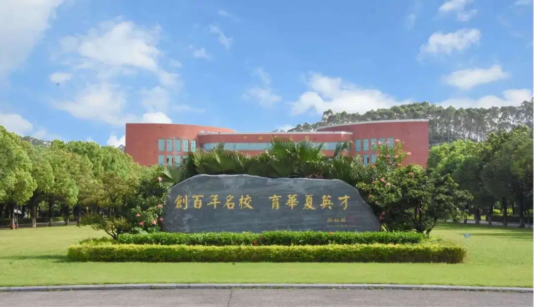 威廉希尔中文网站