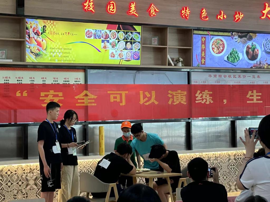 威廉希尔中文网站