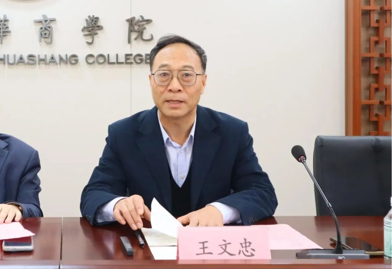 威廉希尔中文网站